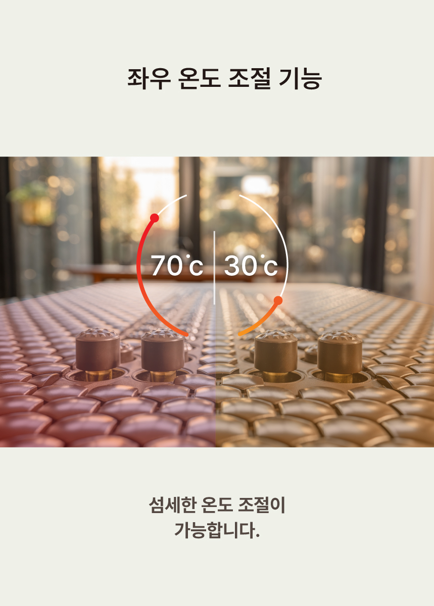 251024_심의 수정_인베스트(920N) 상세페이지_Detail Spec(1300N)_1300N_main-06.jpg